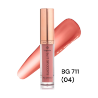 Блеск для губ Bogenia BG 711 Succous Lips Angelic 3D effect 004 Elegy
