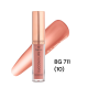 Блеск для губ Bogenia BG 711 Succous Lips Angelic 3D effect 010 Dreaming - фото 1