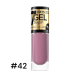 Гель-лак для нігтів Eveline EVELINE GEL LAQUE NO LAMP № 42 5 мл. 0758 - фото 1