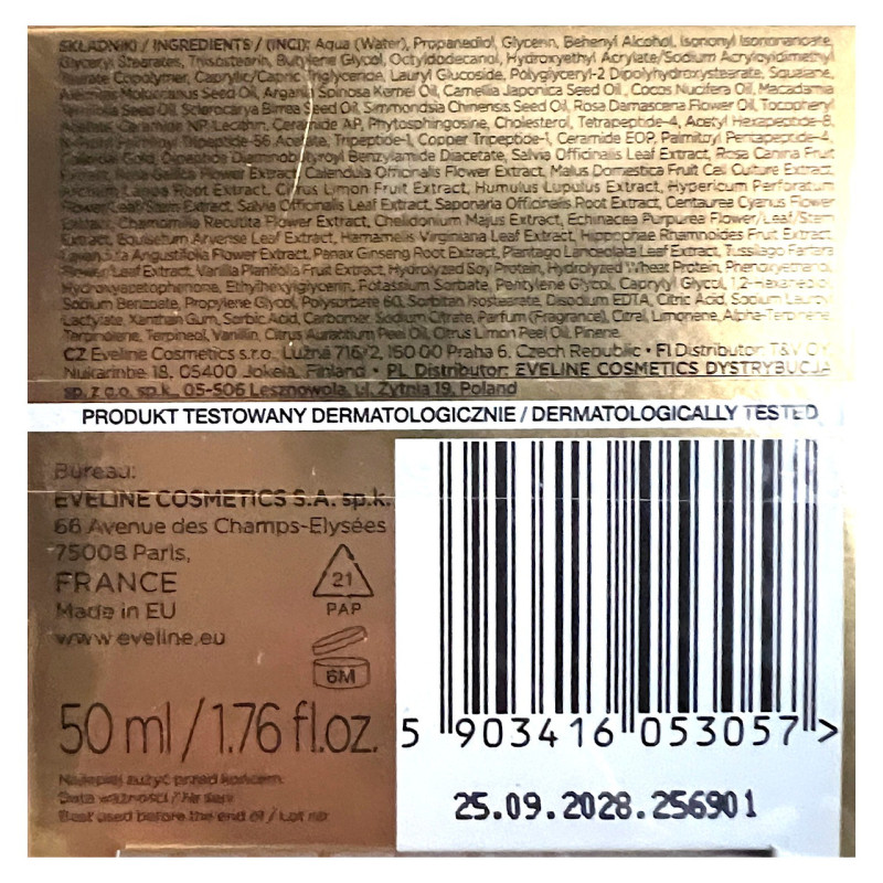 Крем-ліфтинг Eveline Cosmetics GOLD PEPTIDES 60+ Омолоджуючий 50 мл.
