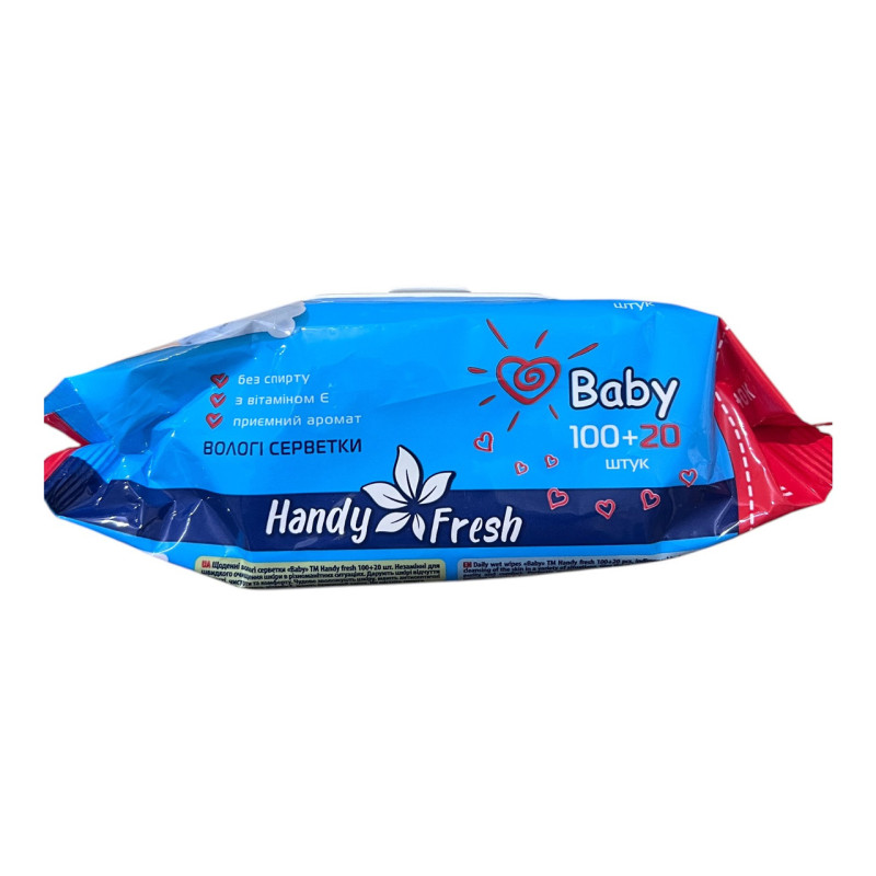 Вологі серветки Handy Fresh Baby клапан 100+20 шт.