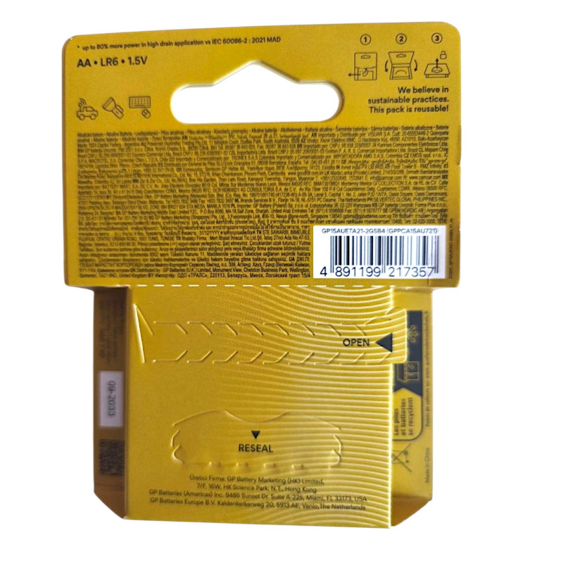 Батарейка GP LR6 ALKALINE ULTRA B4 4 шт. 7357