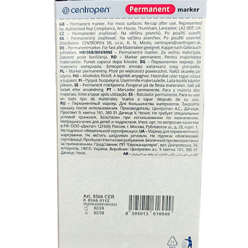 Маркер Centropen 8566/01 чорний круглий 2,5 мм. 10 шт. 6949