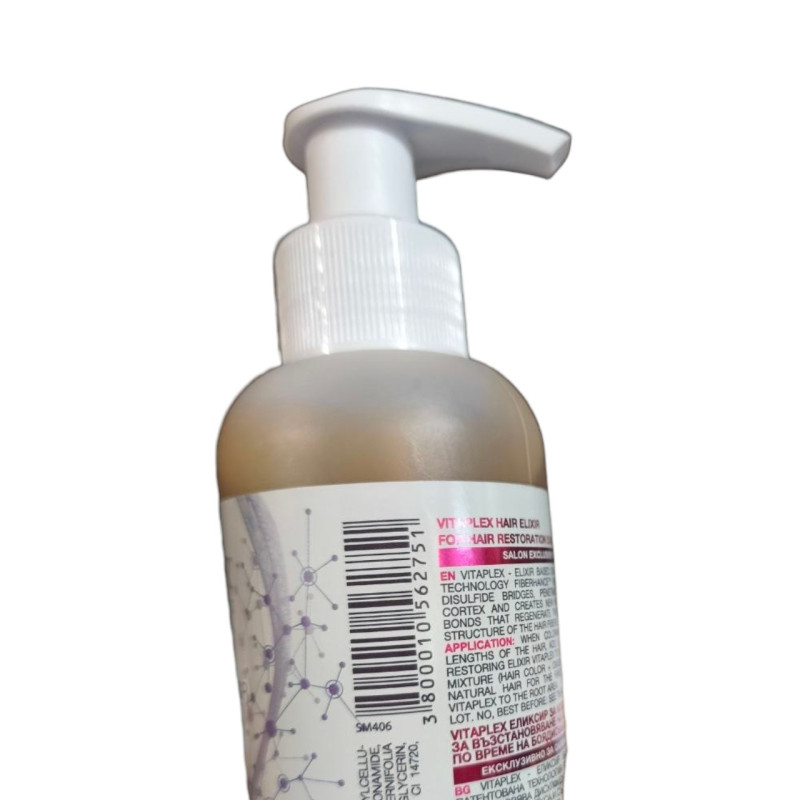 Еліксир Spa Master Vital BASIC LINE 406 SM 200 мл