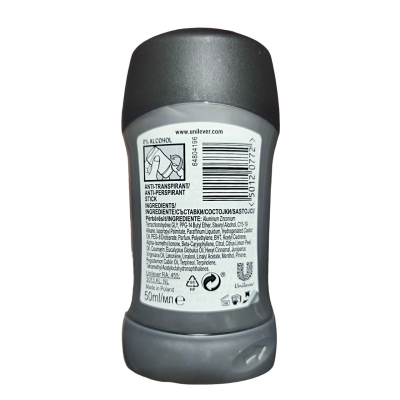 Антиперспірант чоловічий Rexona Quantum Dry сухий 50 мл 0772