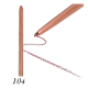Олівець для губ та очей 104 natural U-11 ш/н - фото 1