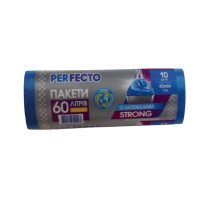 Пакети для сміття із затяжками ТМ "Perfecto" 60 л. 10 шт. сині