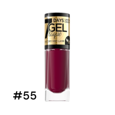 Гель-лак для нігтів EVELINE GEL LAQUE NO LAMP № 55 швидковисихаючий 8 мл 0319