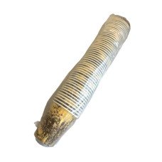 Стакан паперовий 175 мл. 50 шт.