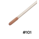 Блеск для губ Eva Cosmetics INTENZA 3D шимер No101 8383 - фото 2