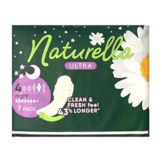 Гігієнічні прокладки NATURELLA Ultra Camomile Nightl Single Ароматизовані 7 шт.