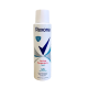 Антиперспірант аерозоль Rexona Active Protection+ Fresh 48 год. жіночий 150 мл. - фото 1