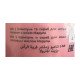 Скраб для шкіри голови Bogenia Scalp Scrub Marula Oil 250 мл. BG 403 006 - фото 7