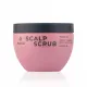 Скраб для шкіри голови Bogenia Scalp Scrub Marula Oil 250 мл. BG 403 006 - фото 2