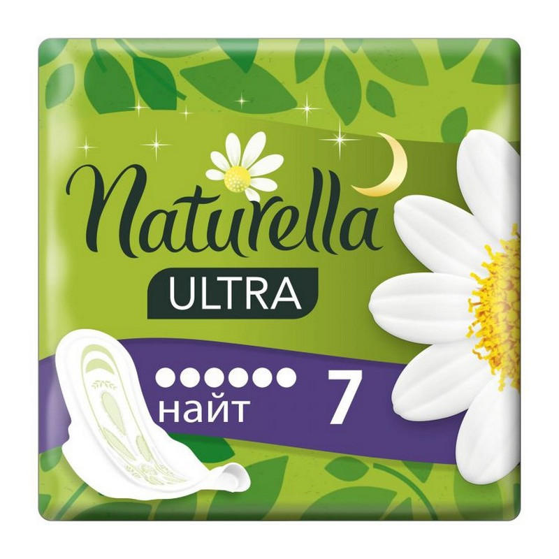 Гігієнічні прокладки NATURELLA Ultra Camomile Nightl Single Ароматизовані 7 шт.