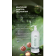 Шампунь мицеллярный Triuga AYURVEDA Укрепляющий 1 л. - фото 4