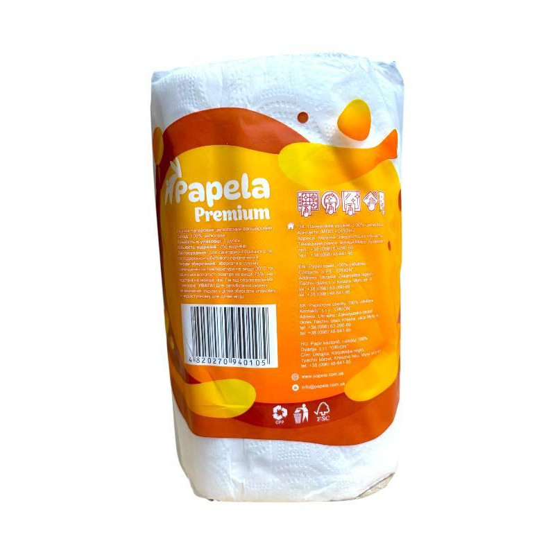 Полотенце бумажное Papela Premium 250 эко/ведр. 0105