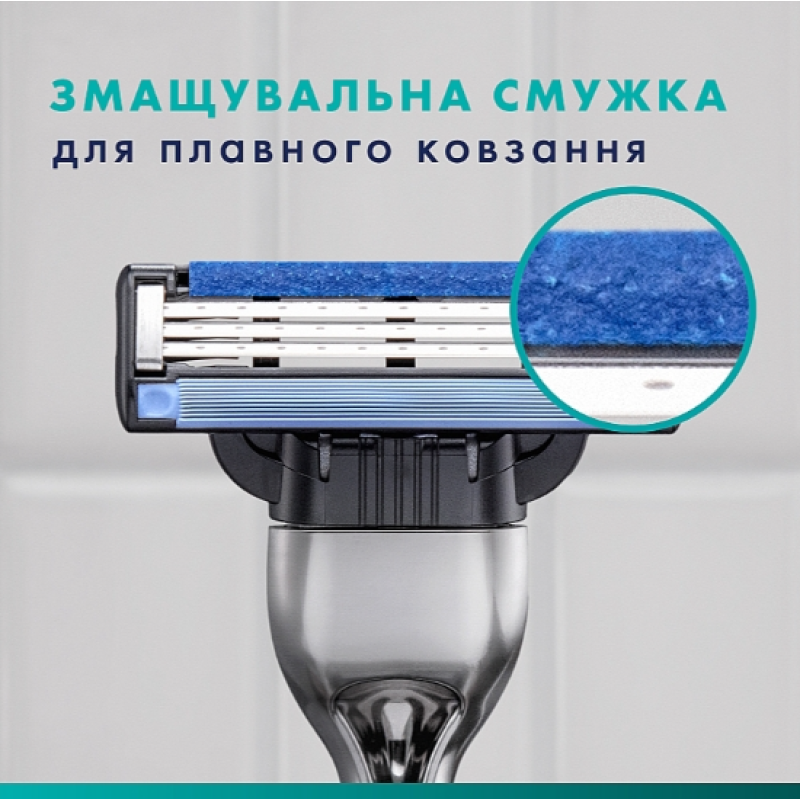 Картриджи Gillette Mach 3 5 шт.