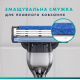 Картриджи Gillette Mach 3 5 шт. - фото 6