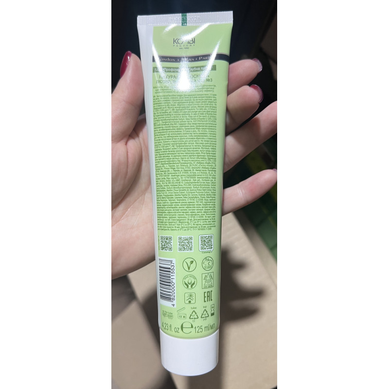 Зубная паста Jee Cosmetics Лесная Лечебный сбор №3 125 мл.