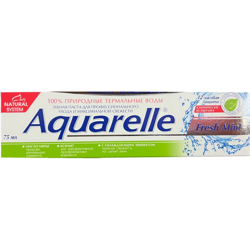 Зубная паста Aquarelle Fresh Mint 75 мл.