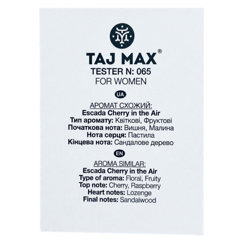 Парфумована вода жіноча TAJ MAX 065 IN THE AIR 50 мл.