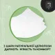 Туалетний папір 4 шт.3 шари Снігова панда Ultra Care - фото 14