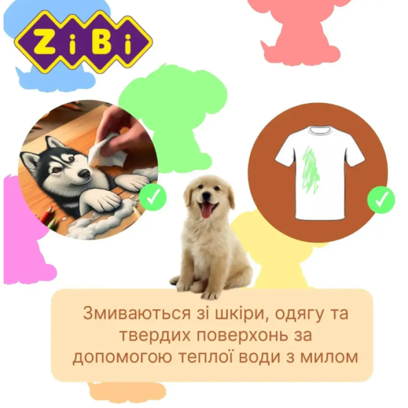 Фломастер Zibi 12 кольорів 7686