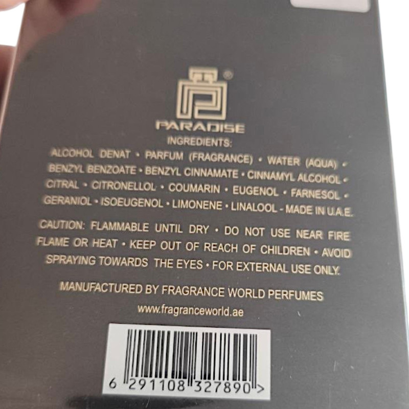 Парфумована вода чоловіча PARADISE MAN IN BLACK MAN EDP 100 мл 7890