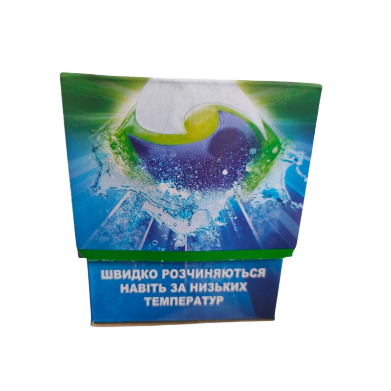 Капсули гелеві для автоматичного прання Ariel Color 12 х 18,2 г 6197