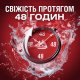 Дезодорант Old Spice Rockstar мужской аэрозоль 150 мл 9820 - фото 10