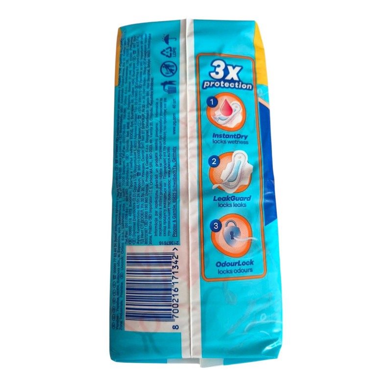 Гігієнічні прокладки ALWAYS ULTRA аромтизовані Normal Quatro 40 шт. 1342
