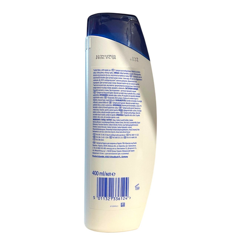 Шампунь Head&Shoulders проти лупи Для чутливої шкіри голови 400 мл.