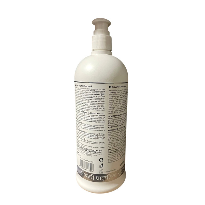 Шампунь мицеллярный Triuga AYURVEDA Регулирующий 1 л.