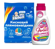 Отбеливатели и пятновыводители