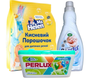 Средство для стирки