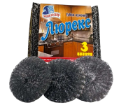 Кухонный скребок
