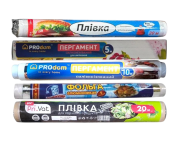 Фольга, Пленка, Пергамент